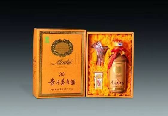 宛城年份酒回收